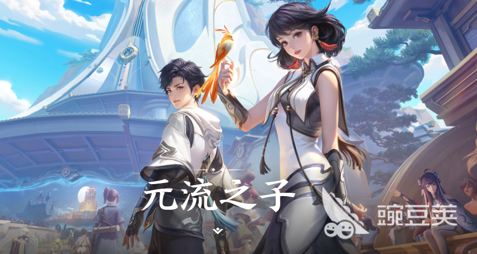 王者荣耀元流之子角色盘点 王者荣耀元流连招技巧详解截图