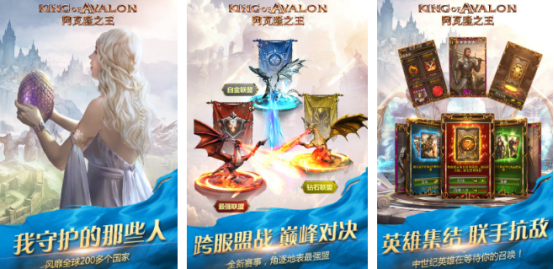 高品质的外国游戏排行榜前十名有哪些