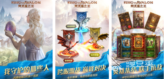 高品质外国游戏手机版榜单合集TOP10 2026火爆的海外手游安卓下载分享截图