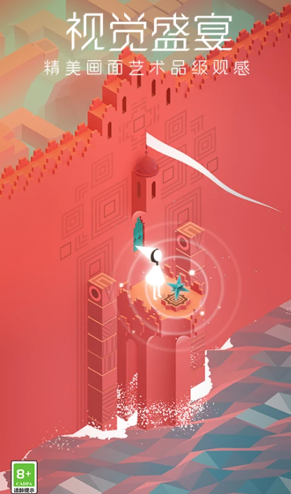 有什么锻炼脑力思维的游戏 2026锻炼脑力思维的游戏介绍截图