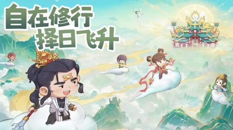 种田掌门人兑换码推荐 种田掌门人礼包码合辑