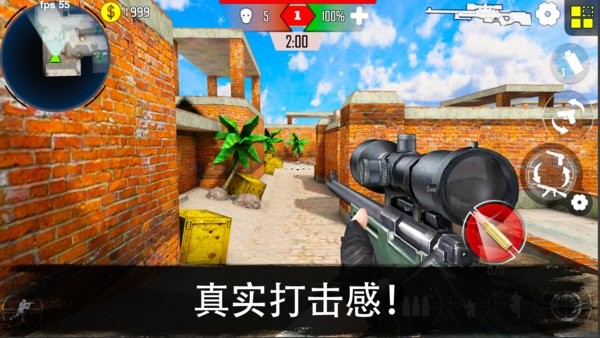 5v5射击游戏合辑 2026受欢迎的5v5射击游戏推荐截图