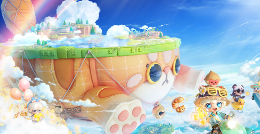 山海奇旅下载地址推荐