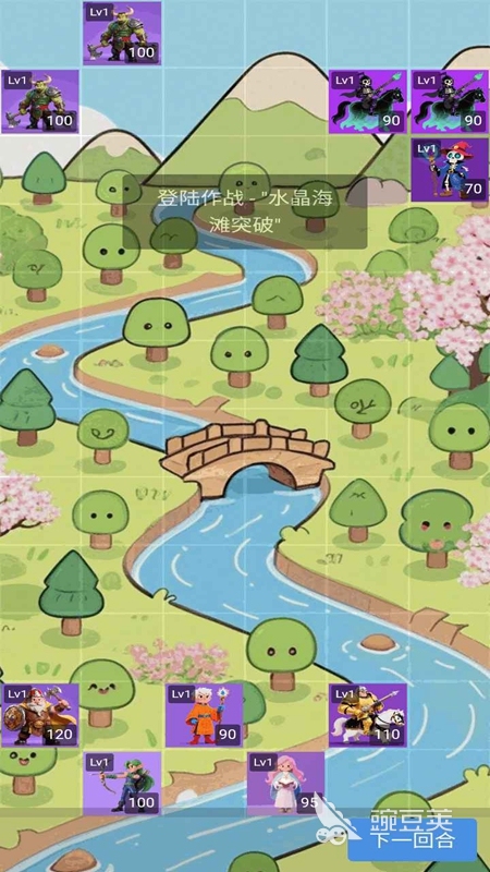 泰坦游戏合辑 2026火爆的高分泰坦题材不用网络与多人联机游戏分享截图