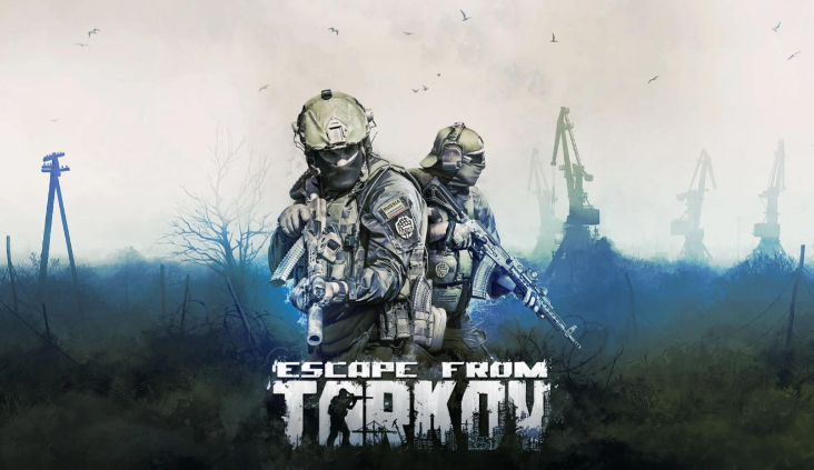 逃离塔科夫下载慢怎么办 逃离塔科夫下载慢解决方法盘点截图