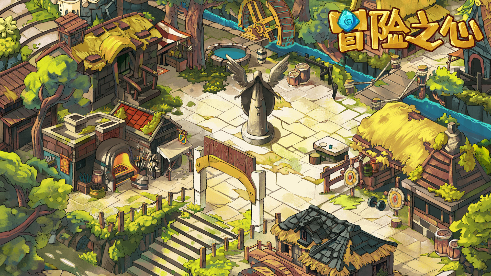 冒险之心下载安装地址分享