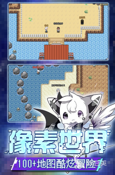 萌宠游戏分享 2026高人气经典的萌宠养成游戏榜单截图