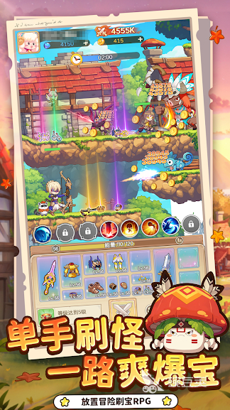 彩虹之光游戏玩法详解：新手入门与进阶技巧推荐