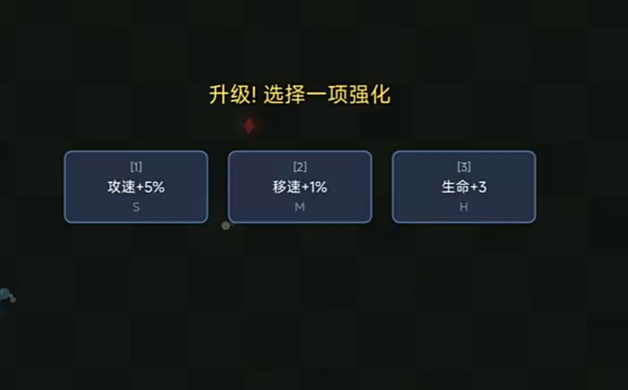 基因进化大作战公测时间盘点 基因进化大作战公测是什么时候截图