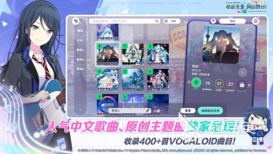 2026人气最高的音乐节奏游戏分享及下载方式