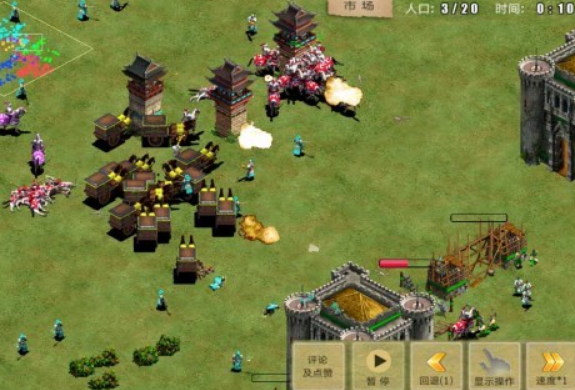 经典的帝国游戏手机版榜单合集8 2026高人气帝国手游before_2截图