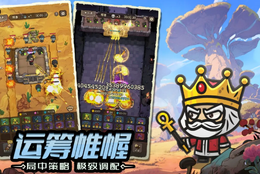 坍塌世界兑换码有哪几款 坍塌世界游戏手机版兑换码盘点截图