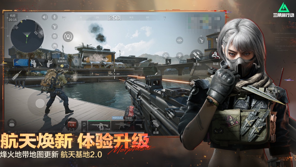 十大耐玩手机射击游戏下载合集