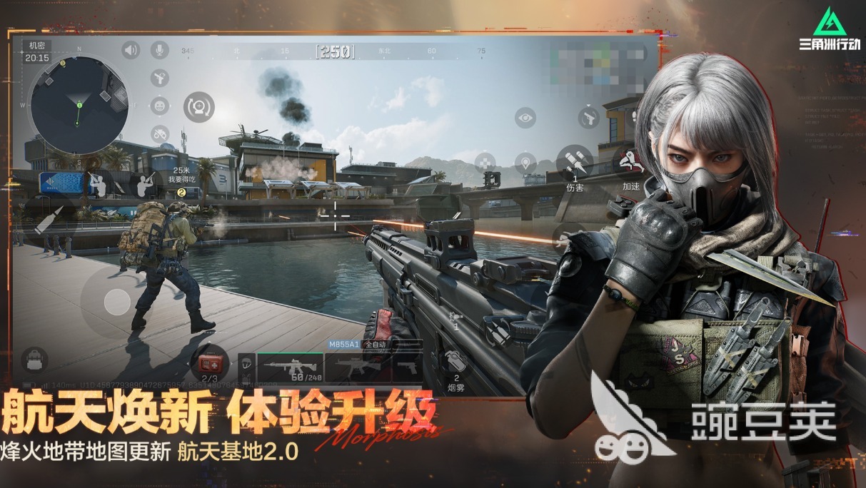 十款经典手机射击游戏分享 2026不用钱高人气射击游戏手机版榜单合集截图