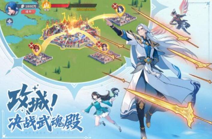 斗罗大陆零下载安装链接在哪里 斗罗大陆零在哪里下载