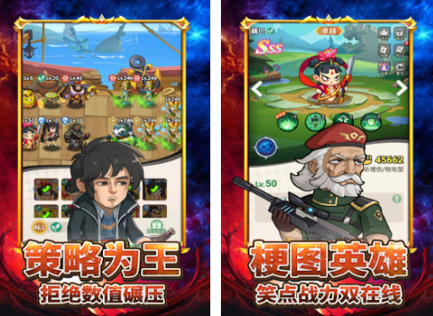 打僵尸游戏榜单合集0 2026必玩的打僵尸游戏before_2截图