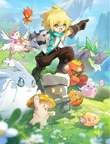 星芒轨迹下载方式是什么