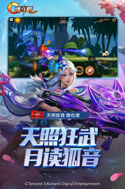 8090后怀旧游戏有哪些