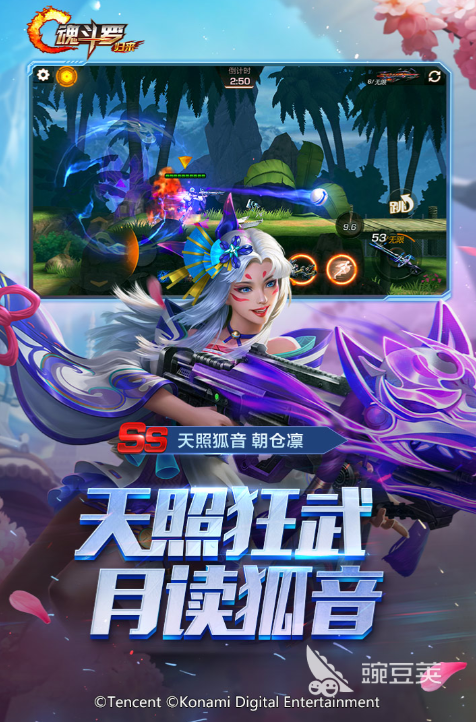 8090后怀旧游戏榜单 2026火爆的耐玩老游戏分享截图