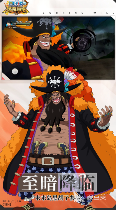 海贼王游戏分享 2026火爆的海贼王游戏手机版与不用网络游戏合辑截图