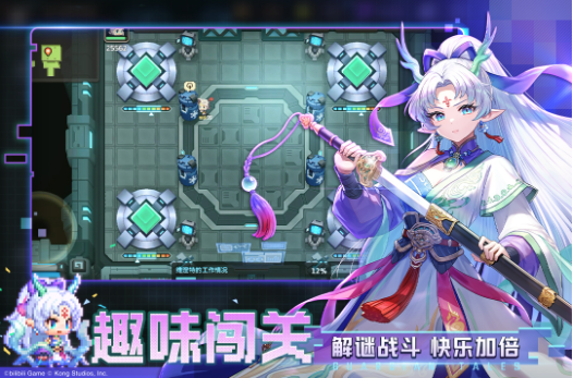 火爆的公主的游戏分享 公主主题人气榜单9before_12026