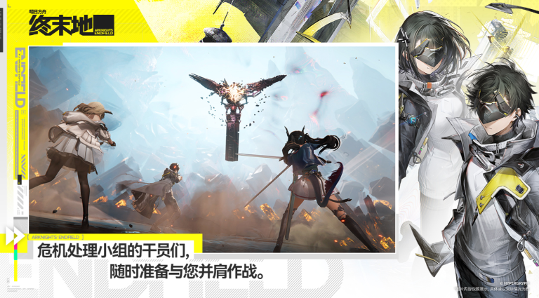 受欢迎的好游戏去哪里下载