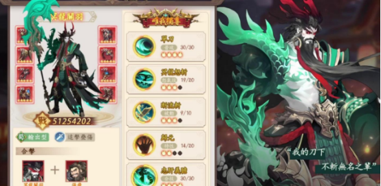 魂战群英手游安卓下载地址汇总：安卓iOS最新安装包获取方式截图