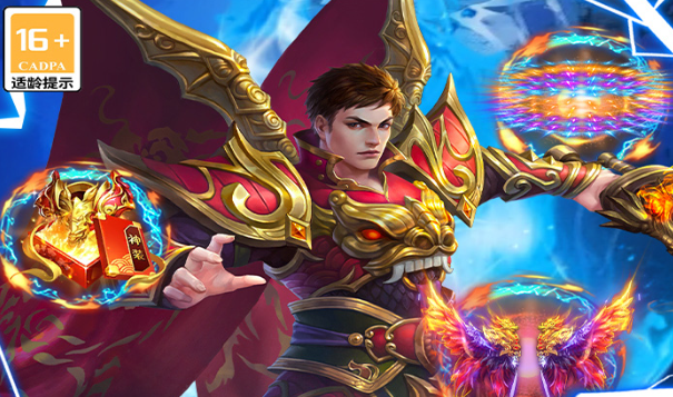 雷霆炸翻天套装怎么获得 雷霆炸翻天套装获取方法全教程截图