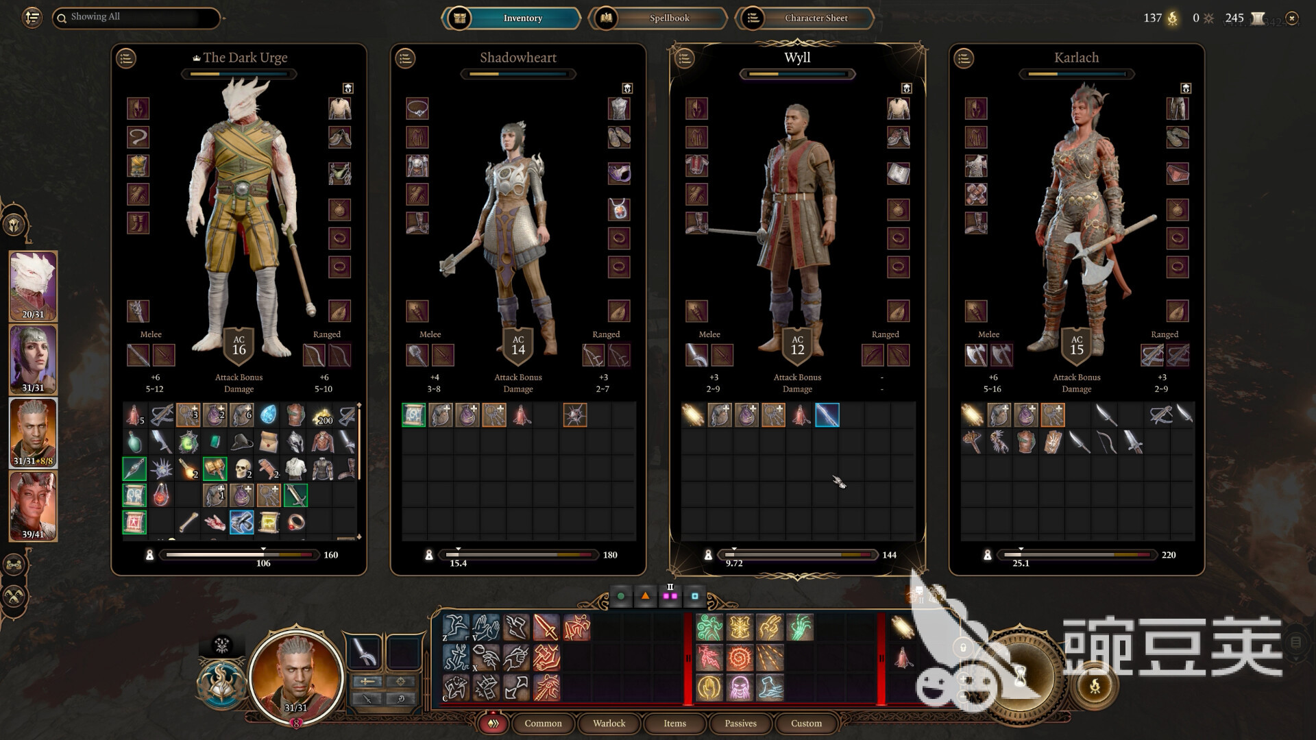 博德之门3闪退进不去游戏?常见原因与实用解决方法合辑