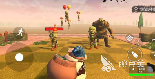 尸潮花园保卫战下载指南 尸潮花园保卫战不用钱安装包获取方法截图