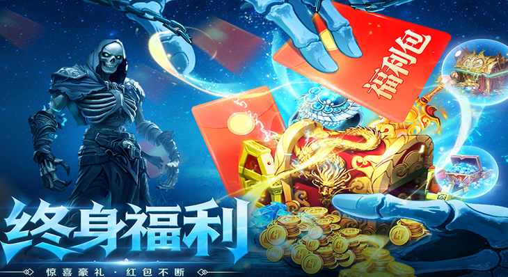 全战觉醒好玩吗 全战觉醒游戏手机版特点解析