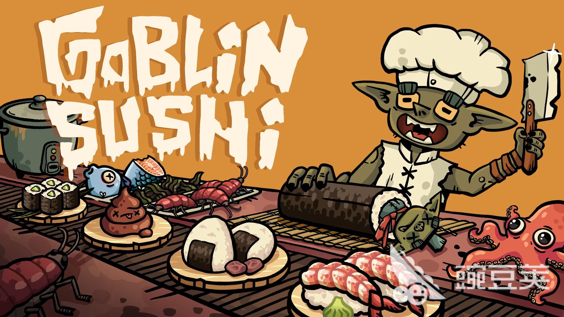 哥布林寿司下载速度慢的原因及有效解决方法