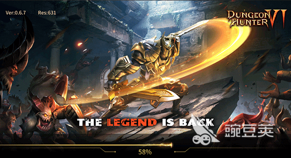 地牢猎手6游戏手机版好玩吗 地牢猎手6手游支持联机对战与多人合作截图