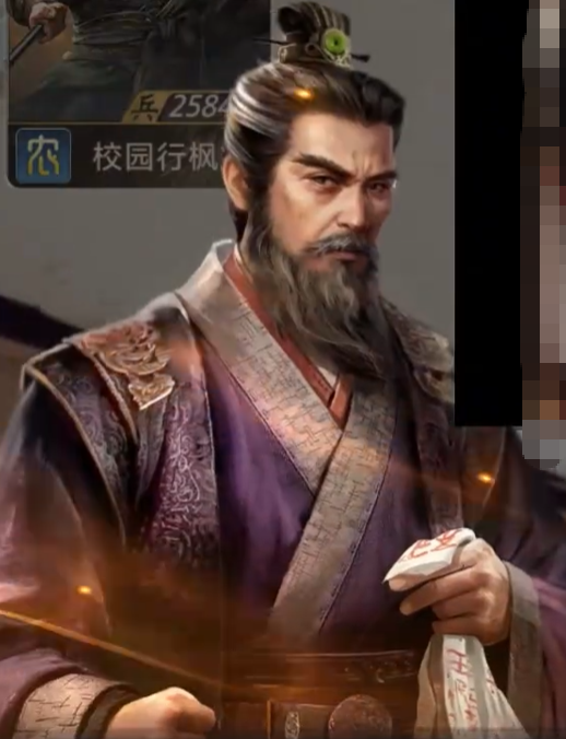 三国百将牌董承角色怎么玩 三国百将牌董承玩法及技能机制介绍