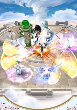 剑域仙踪下载安装链接在哪里呀 剑域仙踪手游安卓下载方式推荐截图