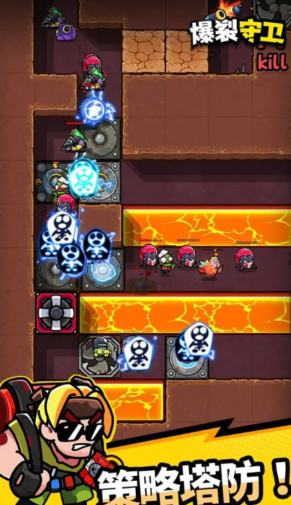 爆裂守卫下载安装链接在哪儿 爆裂守卫下载链接推荐截图