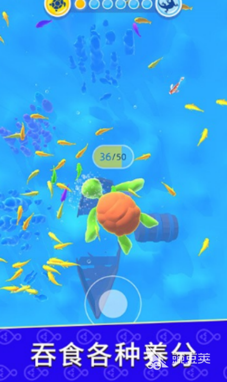 生物进化类手游安卓下载地址汇总与火爆的分享