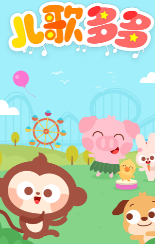 热门育儿app排行榜前十名