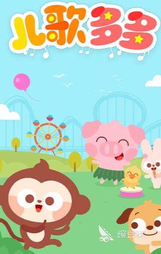 榜单合集4育儿Appbefore_2TOP10 人气高口碑好的育儿类手机安卓APP分享