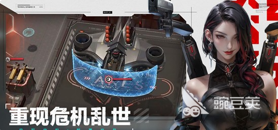 镭明闪击自选英雄分享 镭明闪击高胜率适配阵容与强势英雄选择截图