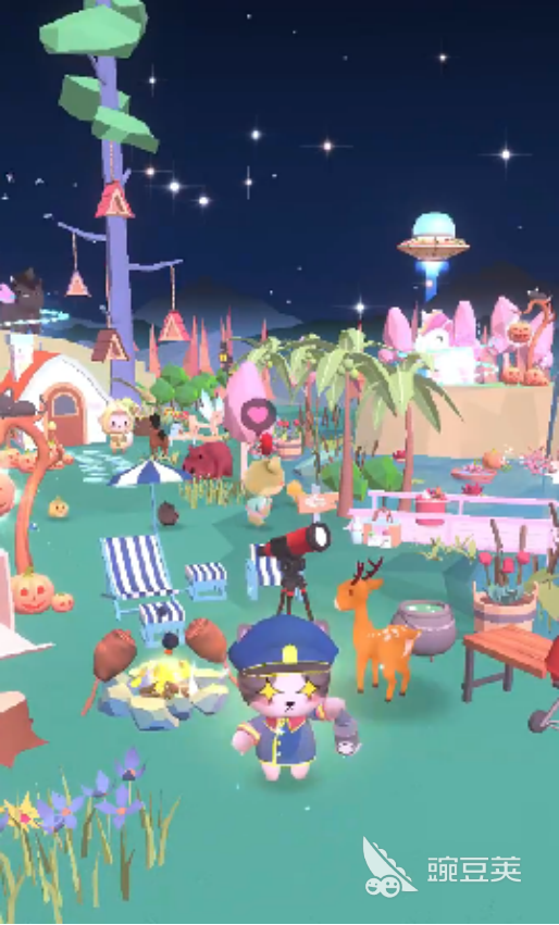 星光庭院下载安装链接在哪里 星光庭院最新版本安卓iOS安装攻略截图