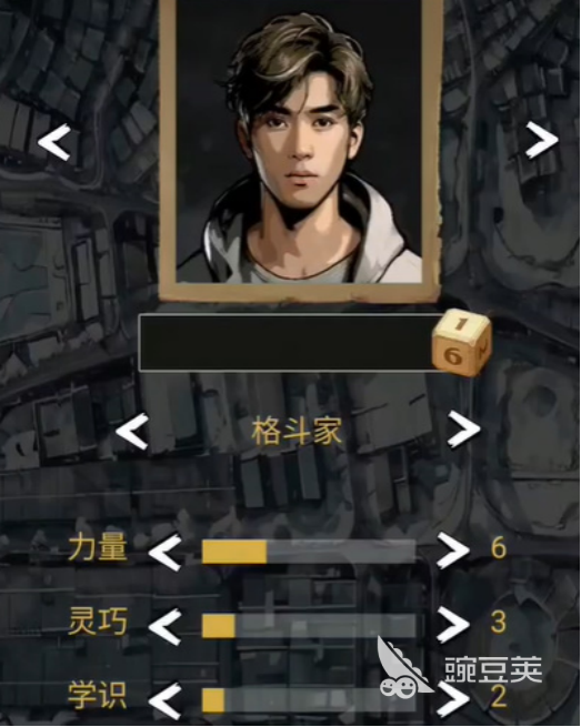 我有一个末日安全屋下载安装链接汇总 我有一个末日安全屋最新下载渠道与安装攻略截图