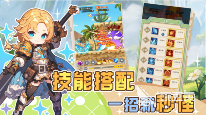 彩虹之光测试资格获取方式及预约流程详解