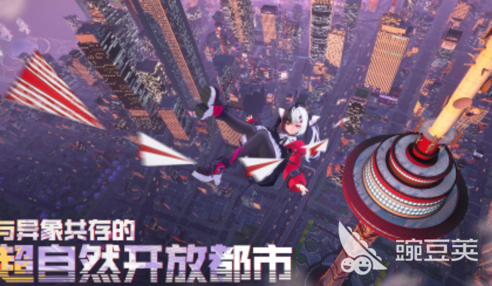 异环狼怎么打 异环狼玩法详解截图