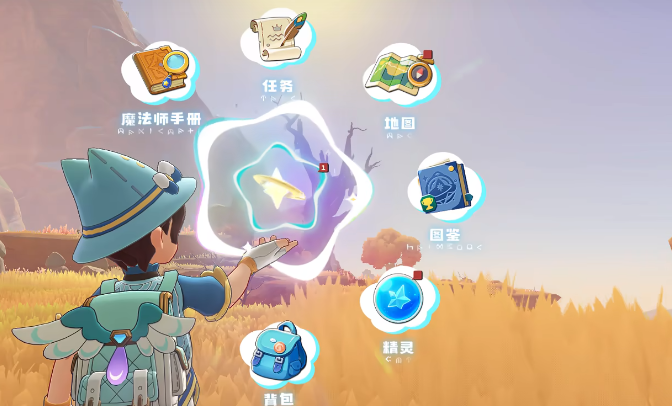 洛克王国世界好玩吗 洛克王国世界和端游互通吗