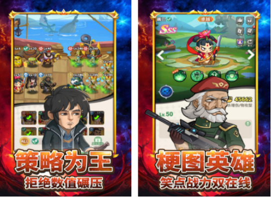 打僵尸游戏有什么