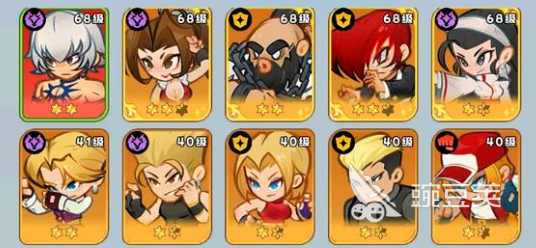 最强斗王T0英雄分享及高胜率阵容搭配