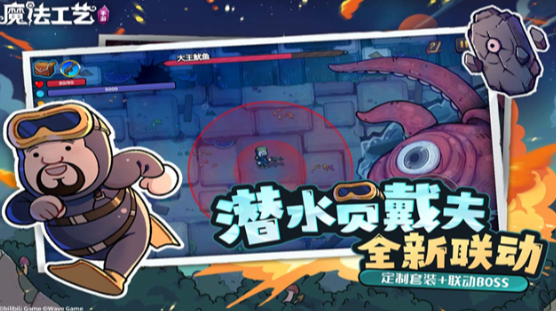 适合18岁以上玩的手游盘点