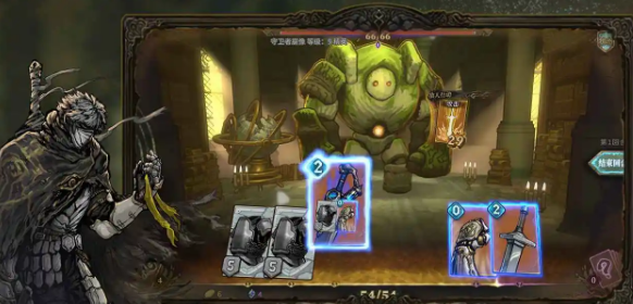 魂坠深境下载安装链接在哪 魂坠深境下载方式推荐截图