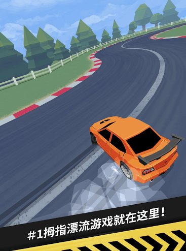 2026耐玩拇指游戏榜单分享：适合随时随地玩的单手手机游戏截图